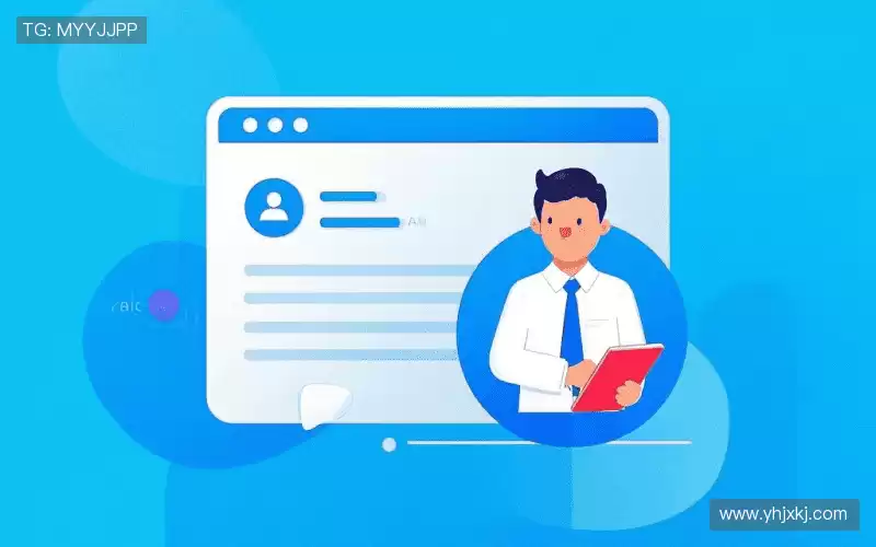 咨询协助:Get in touch